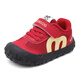 BOBDOG Children's Shoes Children's Baby Shoes 2026 Spring New Red Shoes New Year Shoes Functional Boys Toddler Shoes Red 24 Suitable for Feet Length 14.0CM