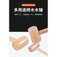 Wooden hammer wood hammer solid wood small wooden hammer mallet carpentry tool installation handmade hammer kitchen smashing golden eggs and meat multi-purpose high-quality solid wood hammer large size one