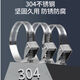 Xu Ding 304 stainless steel live buckle cable tie thickened removable buckle reinforced metal durable 12.5mm wide 10-pack stainless steel cable tie width 12.5MM 3500*0.6mm long 3.5 meters 10-pack