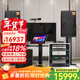 JBL folk tavern KES6120 home ktv audio set, complete set of singing equipment, amplifier, karaoke machine, all-in-one machine, stage bar, villa charm ktv same speaker, 2 speakers, 12 inches, singing version + JBL 12-inch subwoofer