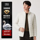 Jiumuwang counter model - high-quality goose down classic stand-up collar lightweight rib down jacket winter soft-pressed men's shopping mall same model beige slim version AK5DW2527 4XL 185/108B (56) down filling capacity 99.0g