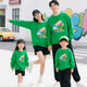 G.duck school sports meeting class uniforms colorful parent-child sweatshirts for a family of three mother-daughter clothing kindergarten graduation class uniforms autumn clothing plus velvet style - red 165 S