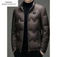 Emporio Armani EA7 Armani 2026 winter new men's down jacket middle-aged business casual high-end short stand-up collar white duck down jacket black 2XL 185 140-155Jin Jin is equal to 0.5 kg
