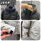 JEEP SPIRIT stand collar down jacket men's winter 2025 new thickened white duck down casual jacket down sweater black 7731 L