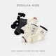 Dudujia children's socks boys and girls spring new long socks baby spring mid-calf socks Sakura Pink M
