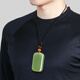7000 Hetian jade pendant for men and women, safe and sound brand jade pendant Qingshui with identification certificate
