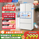 Haier refrigerator 500 liter French style multi-door ultra-thin first-level energy efficiency dual-frequency dry and wet storage sterilization maternal and infant three-speed variable temperature household BCD-500WGHFD59GPU1