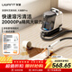 UWANT Youwang fabric cleaning machine super suction cleaning and suction integrated household carpet sofa mattress whole house multi-functional mopping cleaning subsidy vacuum cleaner large abstract pro