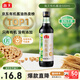 Haitian organic soy sauce 500ml organic 0 added premium soy sauce organic series one bottle one size clean ingredients