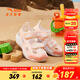 ANTA Children's Sandals Boys' Shoes 25 Years Summer Qingyu Jiantan Technology Outdoor Baotou Velcro Beach Shoes Baby Pink/Anta White-1 28