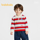 Balabala shopping mall same style Balabala children's sweater boys 2026 spring and autumn half-cardigan sweater zipper off-white 10302 130