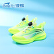 Qibohui (7-PE) boys' shoes 2026 spring new mesh breathable lightweight non-slip running shoes for boys, middle and large children's sports shoes double mesh fluorescent green 34