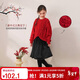LUSON Chen Dazhu children's clothing girls dress fake two-piece red sweater velvet skirt children's skirt autumn and winter