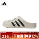 Adidas (adidas) men's shoes ADILETTE CLOG sports shoes slippers JH9849 JH9849 40.5