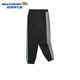 Skechers boys' knitted trousers autumn fashion striped comfortable versatile casual sports pants P324B024 carbon black /0018 100