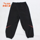 ANTA Children's Pants Boys' Wear 2026 Spring New Ultraman Cycling Series Woven Sports Pants Basic Black-1 130 cm