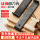 Honggong solid wood laminate flooring installation tools floor paving pull-back hook knocking board knocking brick barb hitting board