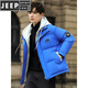 JEEP SPIRIT Men's Zodiac Year Red Short Down Jacket Fake Two-Piece Hooded Jacket Men's Winter 2025 New Style Blue L Suitable for 110-125 Jin Jin equals about 0.5 kg
