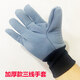 Woxuan thickened three-thread velvet labor protection gloves, one color spliced cotton valve mechanical casting, heat insulation and wear-resistant, 100 pairs, one color thickened three-thread gloves