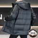 KBXNG Jinba new mid-length down jacket men's winter trendy brand handsome hooded top 90 duck down thickened warm jacket black 3XL