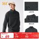 361 Men's sweatshirt autumn and winter polar fleece sports and leisure outdoor fleece long-sleeved pullover top 652533802-3