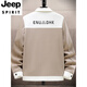 JEEP SPIRIT jacket men's spring and autumn Korean style trendy light mature style men's loose lapel jacket men's casual short top 8519 fleece jacket-beige 4XL (about 170~185Jin Jin equals 0.5kg can be worn)