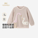 YEEHOO haute couture series children's T-shirt girls long-sleeved round neck top spring and summer new casual versatile cartoon light khaki 80 cm