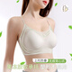 Langsha small breasts appear big ice silk underwear women push up flat chest special thickened bra spaghetti straps seamless beautiful back summer thin champagne white + swan black M (34/75ABC) 90-110Jin Jin is equal to 0.5 kg