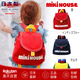 MIKIHOUSE children's accessories logo baby backpack for children, baby bags, direct mail from Japan Indigo Blue (33) F(W19 H16 D9cm)