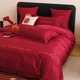 Yusenyi high-end cotton wedding four-piece set red pure cotton new wedding bedding sheets quilt cover female companion Xingyue Myth Red 3-1.8 meters bed sheet style four-piece set (quilt cover suitable for 200x2
