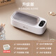 Bear Ultrasonic Glasses Cleaning Machine Glasses Washing Machine High Frequency Vibration Jewelry Cleaning Glasses Cleaner Standard Model QXQ-B20N8