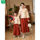 Wooden wooden house new Chinese style parent-child clothing autumn and winter suit plus velvet family of three and four New Year's greetings family portrait coat mother and daughter skirt orange suit 110 baby boy