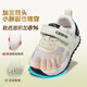 Inbemini Children's Sports Shoes 2026 Spring New Boys Mesh Forrest Shoes Casual and Versatile Baby Girls Shoes Soft Mist Powder 22 Inner Length 13.8CM Suitable for Feet Length Around 13.1CM