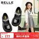 Belle Children's Shoes Girls' Leather Shoes Spring and Autumn Performance Shoes Student Shoes Fashion Single Shoes Children's Princess Shoes Black Size 32