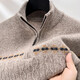 Year of the Horse zodiac year red 480g thickened pure wool sweater men's zipper turtleneck New Year sweater light gray L 175/110
