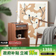 Pusu wood bedside table bedroom smart small black walnut solid wood locker minimalist small cabinet Walli bedside table丨Ready stock