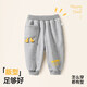 Jingqi Boys' Baby Pants 2025 New Spring and Autumn Children's Spring Girls' Sweater Pants Children's Sports Pants Autumn Bunny 80 cm Recommended height 68-74cm Weight 14-19 Jin Jin is equal to 0.5 kg