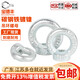 Baodefeng iron galvanized lifting eye nut DIN582 lifting nut ring nut lifting lug ring lifting ring German standard carbon steel lifting eye nut 304 national standard M20 (1 piece)