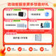 BBK learning machine S8 New Oriental Collection AI eye protection screen English reading machine tutoring machine student tablet computer primary school junior high school textbook synchronization Accurate Learning S8 flagship (8+512G)