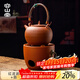 Rongshantang red clay small stove, charcoal stove, outdoor tea stove, charcoal stove, tea pot around the stove, outdoor stove, charcoal stove, charcoal charcoal stove, red clay ball handle kettle + Yuanyuan charcoal stove