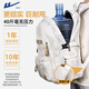 Huali junior high school student schoolbag female large capacity male casual lightweight high-value backpack college student backpack computer bag