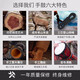 Cega手鼓非洲鼓丽江儿童初学演奏金贝鼓印尼整木掏空山羊皮成人学生鼓 标8寸锦瑟云海+赠品