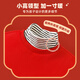 Piggy Banner (PEPCO) boys red animal year clothes 2026 new autumn and winter children's warm fleece boys' pullover New Year series warm silver fox fleece JGY red (K cute Chinese Ma Xiangyun hand logo) 120 Recommended 37-45Jin Jin is equal to 0.5 kg