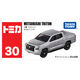TOMY alloy car tomica car simulation model Mercedes-Benz sports car Lamborghini boy toy No. 30 Mitsubishi Triton pickup truck 917311 sedan