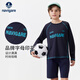 Navikel Italian small sailing children's clothing children's long-sleeved T-shirt spring new boys and girls sports tops spring sports dark blue 120