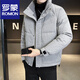 ROMON 90 White Duck Down Light Thin Down Jacket Men's Winter 2025 New Style Handsome Dark Pattern Warm Coldproof Jacket Stand Collar Jacket Men Gray M