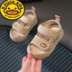 G.duck little yellow duck baby sandals soft bottom baby summer toddler shoes 1-3 years old boys and girls with Baotou toddlers beige 20 yards / inner length 14.5CM