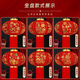 Xushansi's new long-pole red lantern Spring Festival outdoor New Year's door courtyard balcony decoration six-sided full picture blessing lantern ordinary style (without lights) new 120# Wufu Linmen (gold beads tassel) one pair