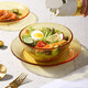 EKCO American Corning glass tableware amber bowl fish plate household tempered glass bowl high temperature resistant instant noodle bowl salad plate large plate * 4 pieces 1120ml