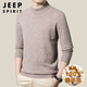JEEP SPIRIT high-end brand 100% woolen sweater men's half turtleneck winter thickened solid color middle-aged bottoming sweater sheep. Cashmere sweater medium gray high-end special non-pilling 2025 autumn and winter new model XL 175 (recommended weight 140-160Jin Jin equals 0.5 kg)